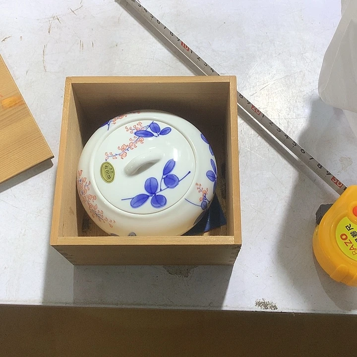 壶醉**…不不会哈哈哈哈哈哈哈哈