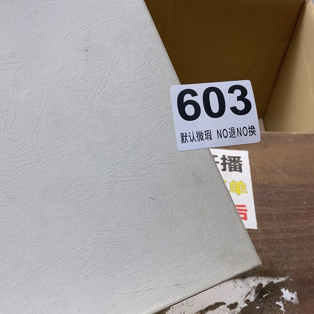 光***月茶盏哈哈我真的好想你