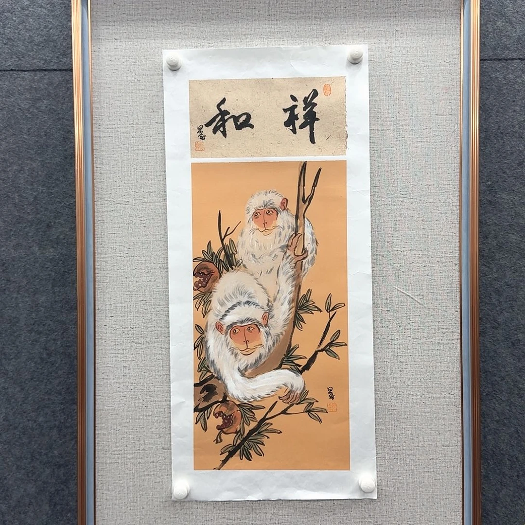 国画国画亲笔手绘原创