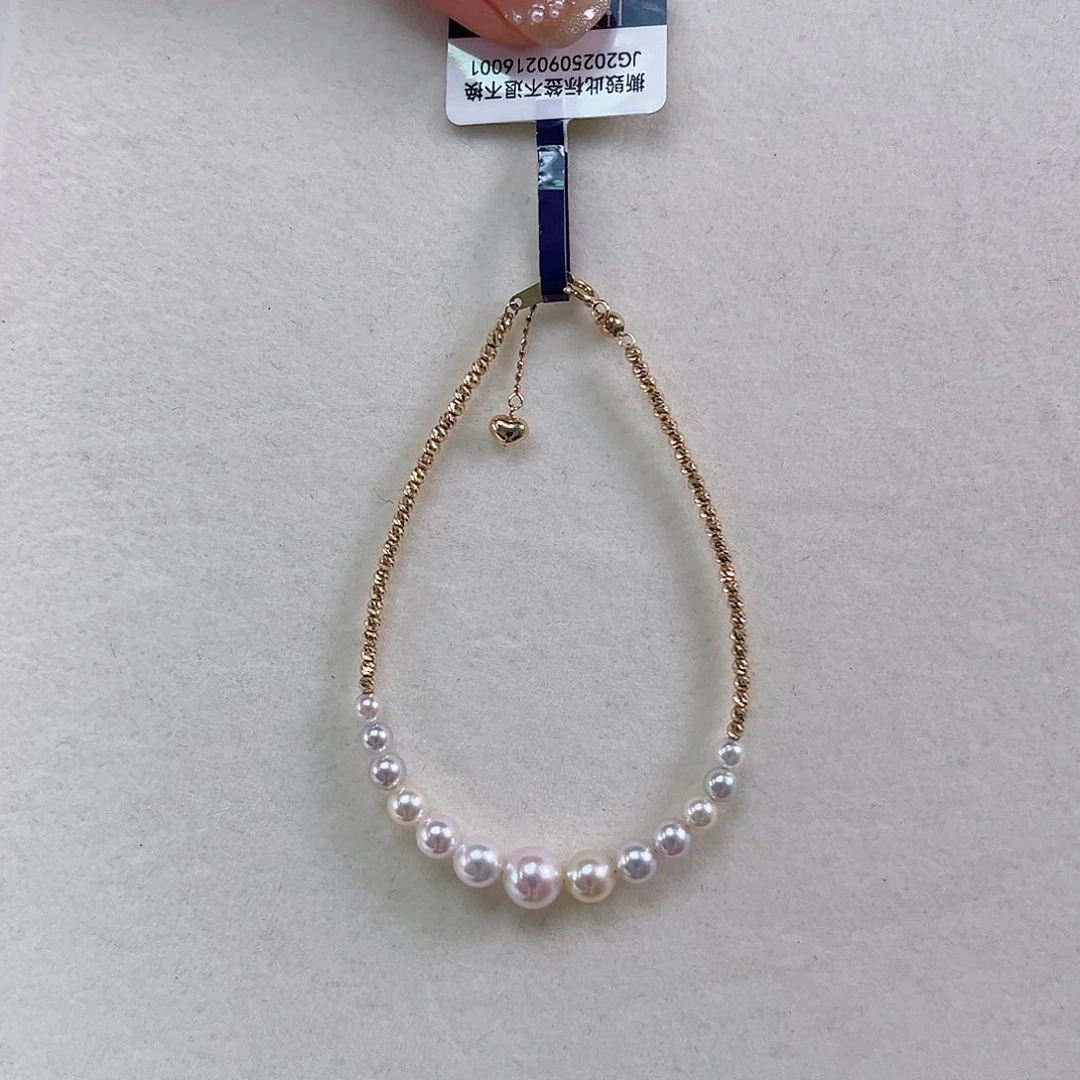 18K金镶嵌手绳海水珍珠