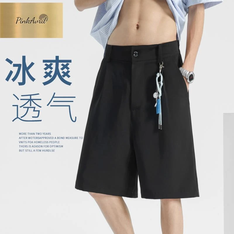 PinkAvril5分短裤男夏季薄款2025新款冰丝西裤休闲五分裤简约速干
