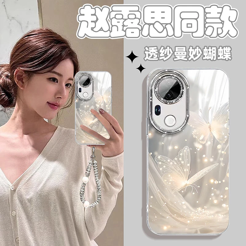 曼妙蝴蝶适用vivoS20手机壳s19保护套s18带s17镜头膜s16羽纱s15硅