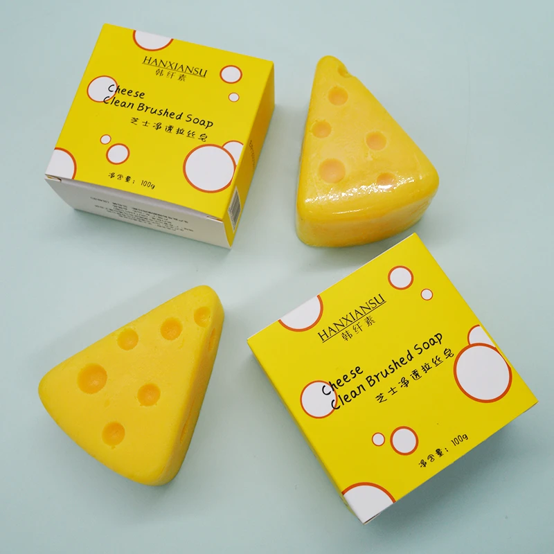 【官方正品】芝士海盐拉丝手工洗脸控油黑头奶酪除螨虫精油香皂学生