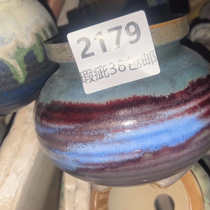 厂家直销瑕疵福利