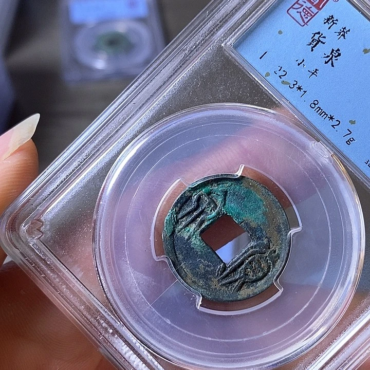 铜A闻博文化A闻博文化