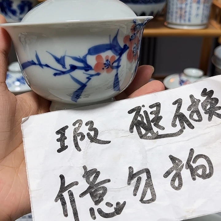 瓷片贝贝贝贝贝贝贝贝贝贝贝贝杯