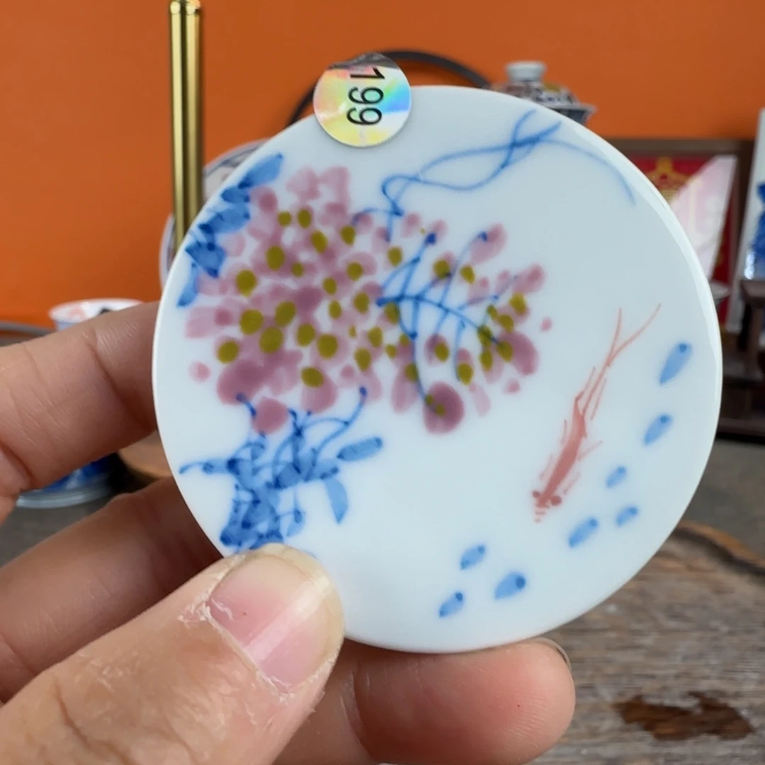 瓷片景德镇手绘青花茶器199