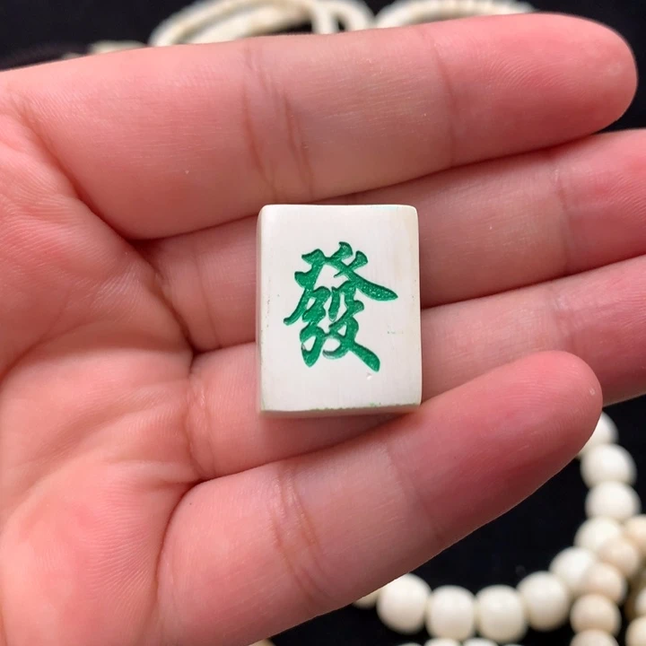 橄榄核手串/手链来财牌子ZZ2