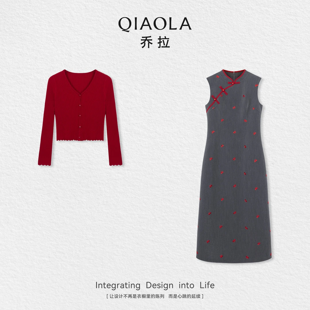 QIAOLA/乔拉【细语岁月】秋季梭织蝴蝶结刺绣旗袍连衣裙上衣