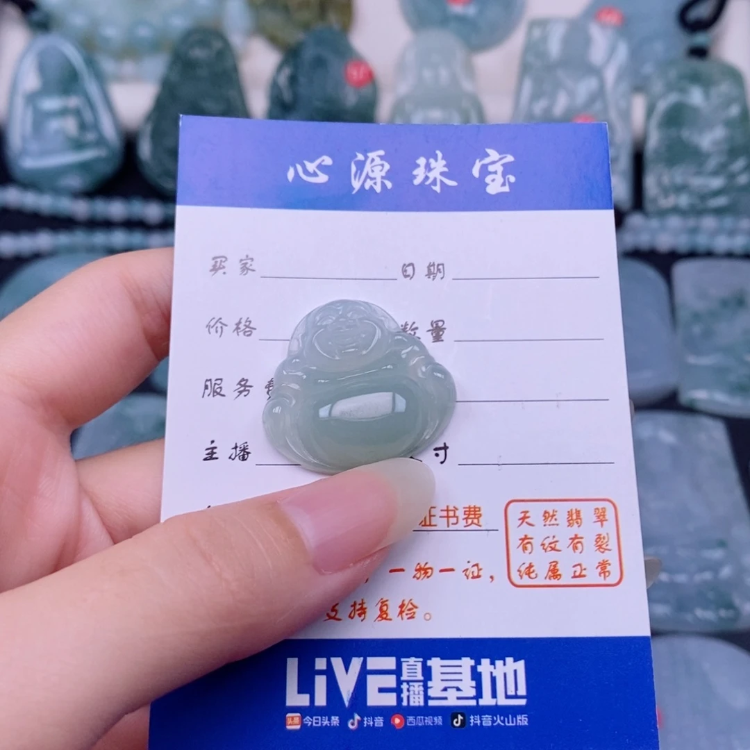 翡翠未镶嵌颈饰佛公