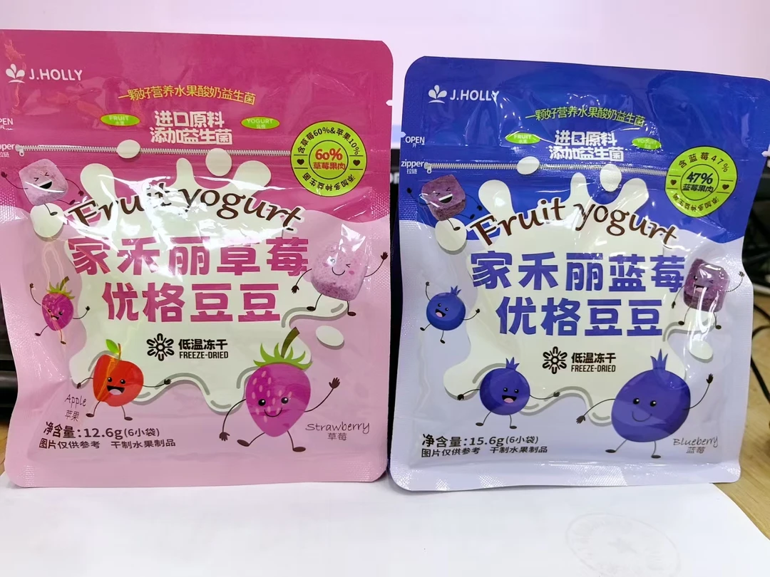 溶豆蓝莓干草莓干水果溶豆独立小包装酸甜可口宝宝健康零食