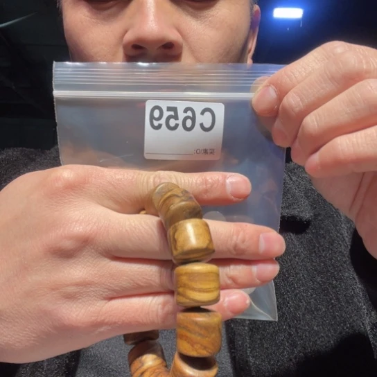 黑酸枝木类缅甸黄花梨659