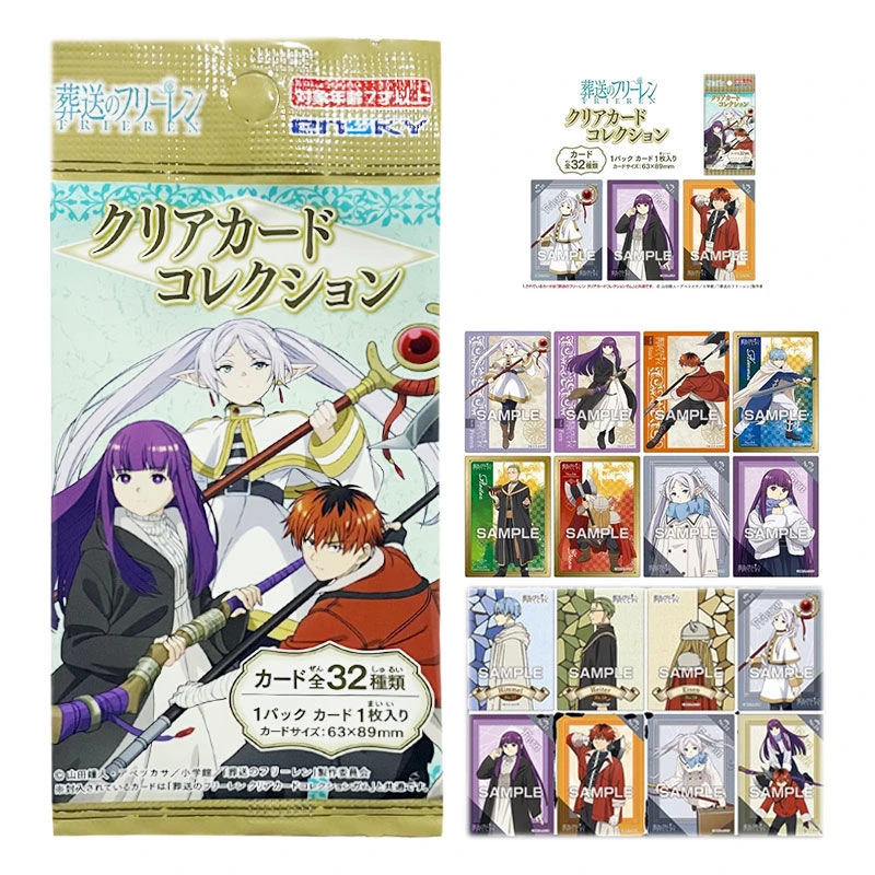 【日谷正版】葬送的芙莉莲小卡收藏卡二次元周边