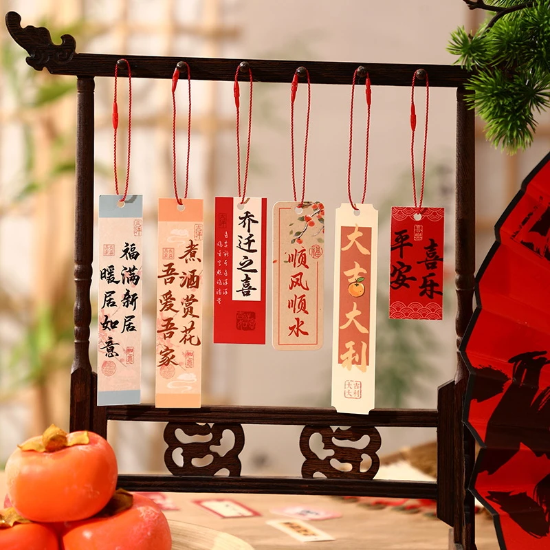 乔迁之喜装饰新居入宅乔迁小挂件盆景挂饰发财树挂串搬家布置喜庆