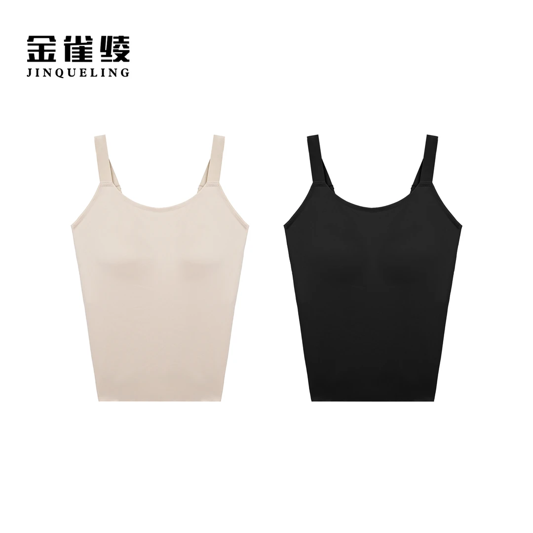 金雀绫【舒芙蕾】优雅长款透气舒适修身加宽加大美背SZAK5NFF138