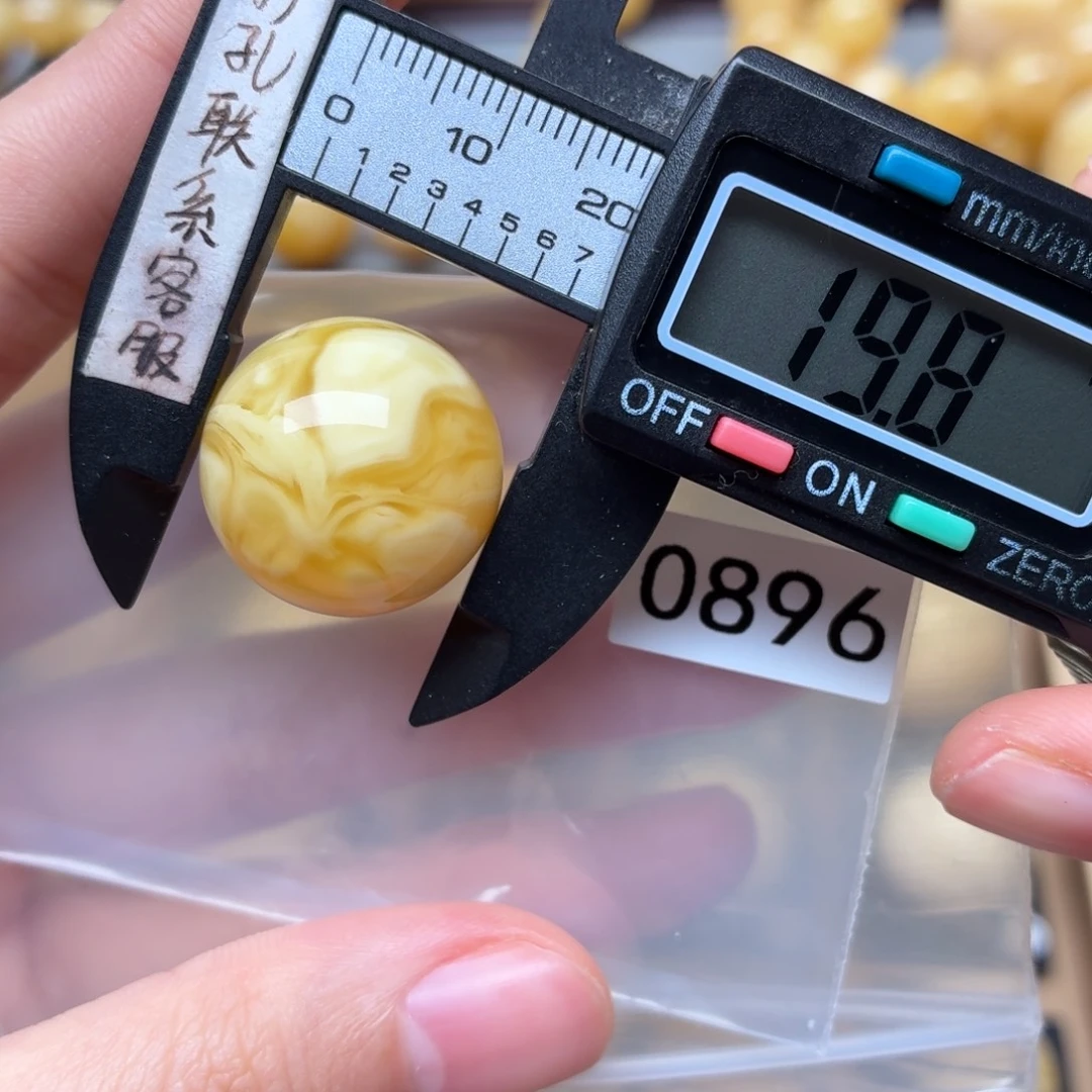 疲***来琥珀未镶嵌裸石蜜蜡