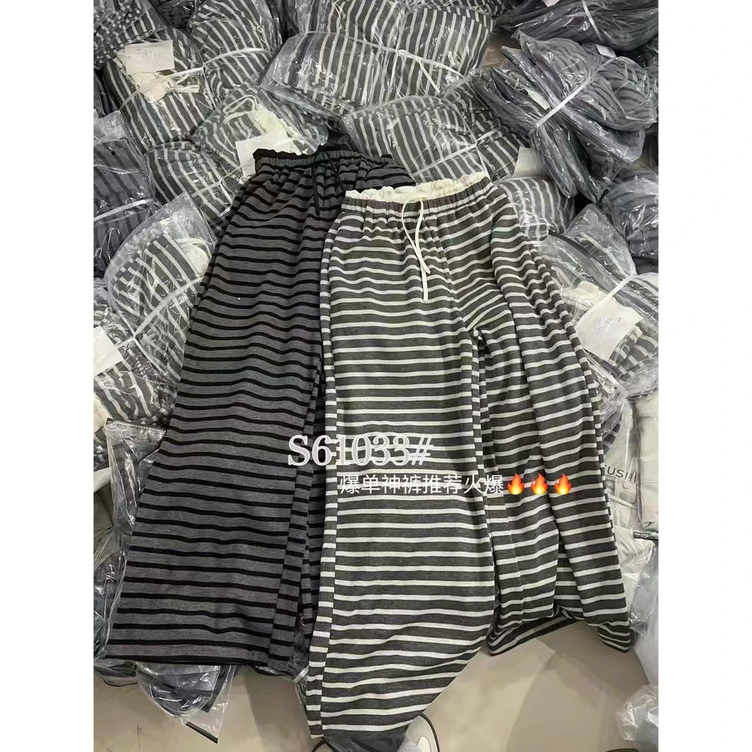 2025春季休闲百搭超舒服直筒条纹阔腿裤
