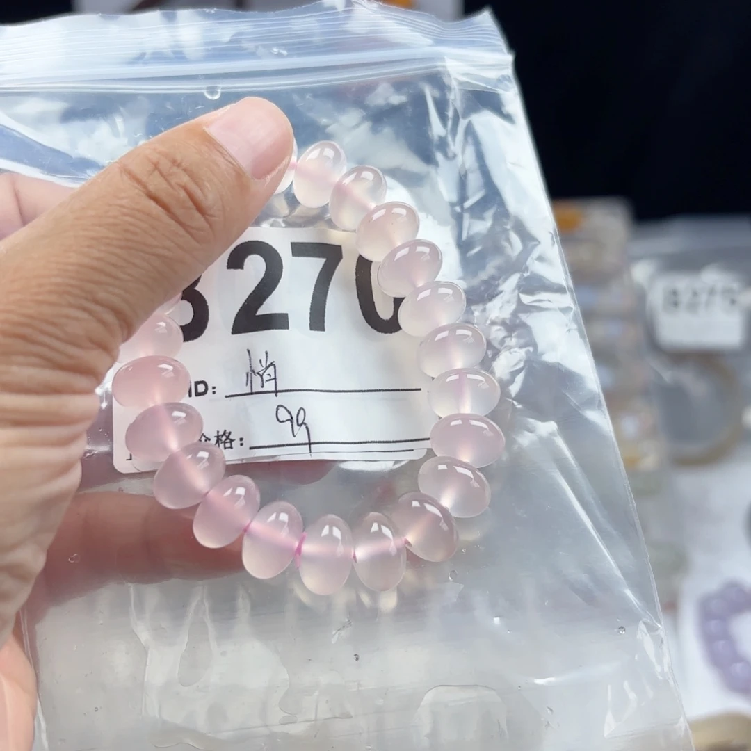 悄***悦手镯玛瑙/玉髓未镶嵌