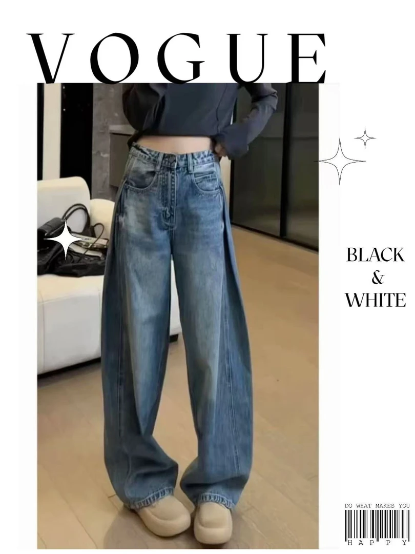 （更衣铺专属）3196新款弯刀牛仔裤（实物浅色更好看）