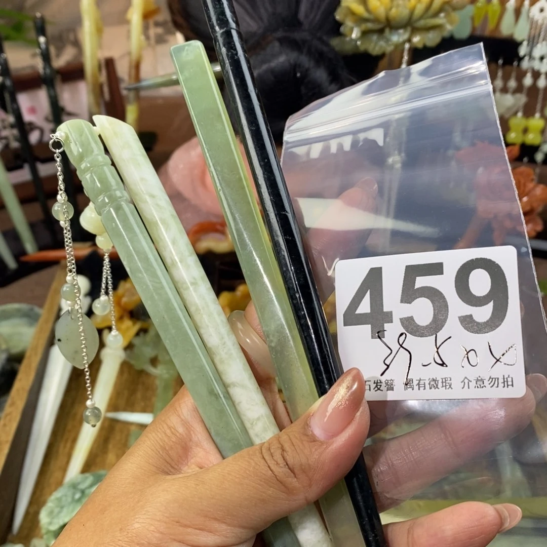 蛇纹石玉发饰未镶嵌l****0