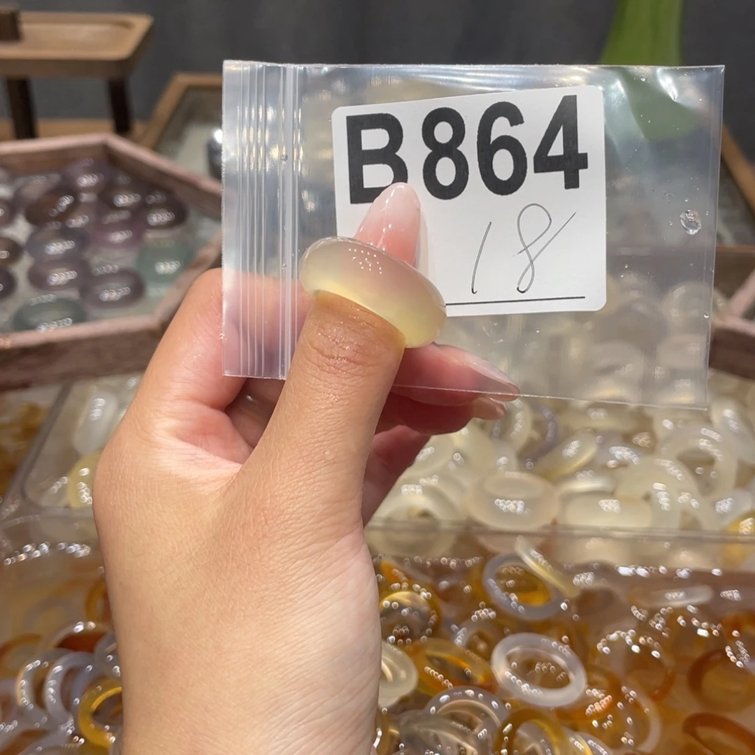 玛瑙/玉髓未镶嵌戒指864