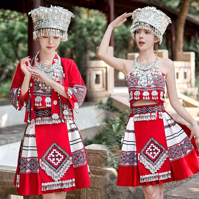 贵州苗寨苗族服装瑶族土家族侗族少数民族服饰成人演出服舞蹈旅拍