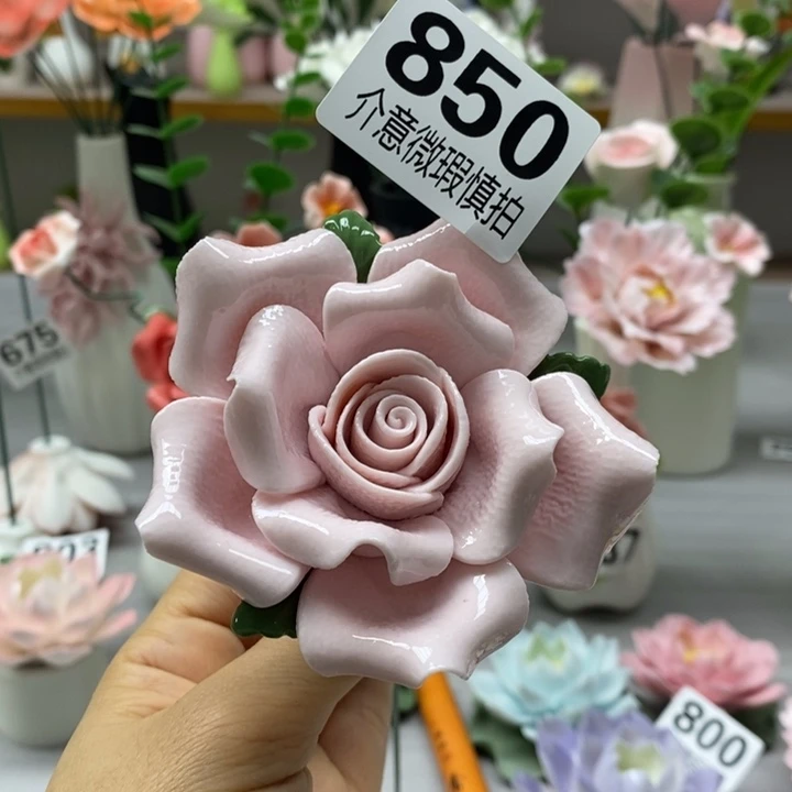 陶瓷陶瓷材料加工