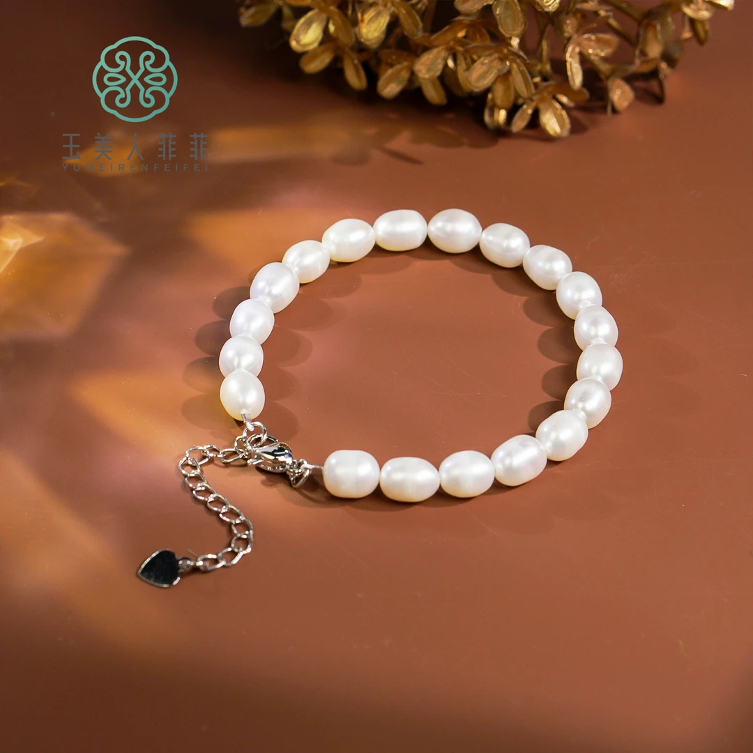 菲菲珠宝好~珍珠手链约6mm+-多样性发一