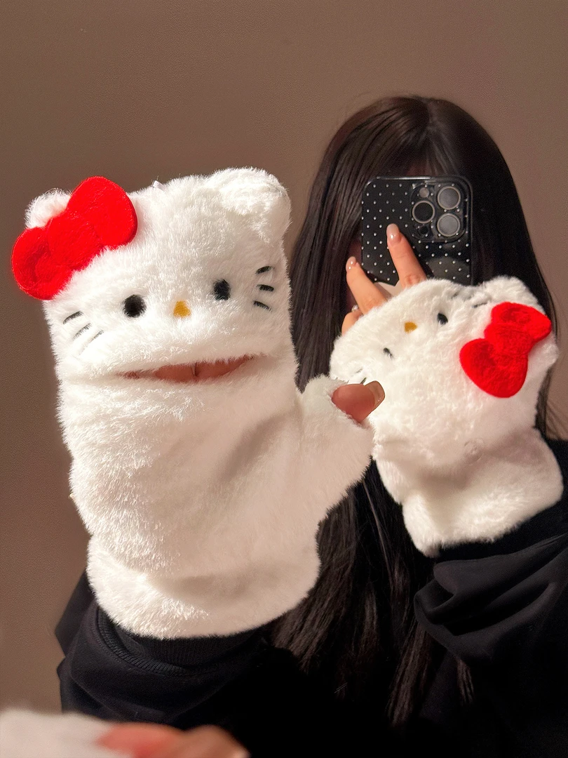 可爱kitty猫半指翻盖毛绒手套女秋冬保暖加绒学生写字防寒冻骑车