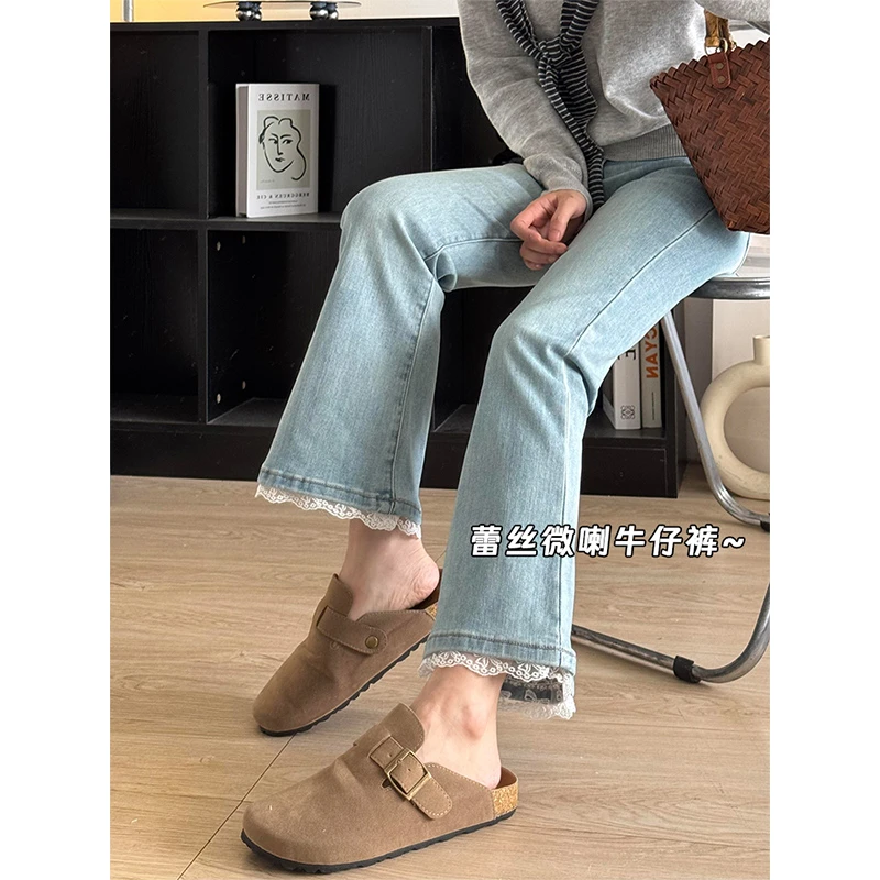美式蕾丝微喇九分牛仔裤女2025新款夏季不贴腿马蹄喇叭裤高弹裤子