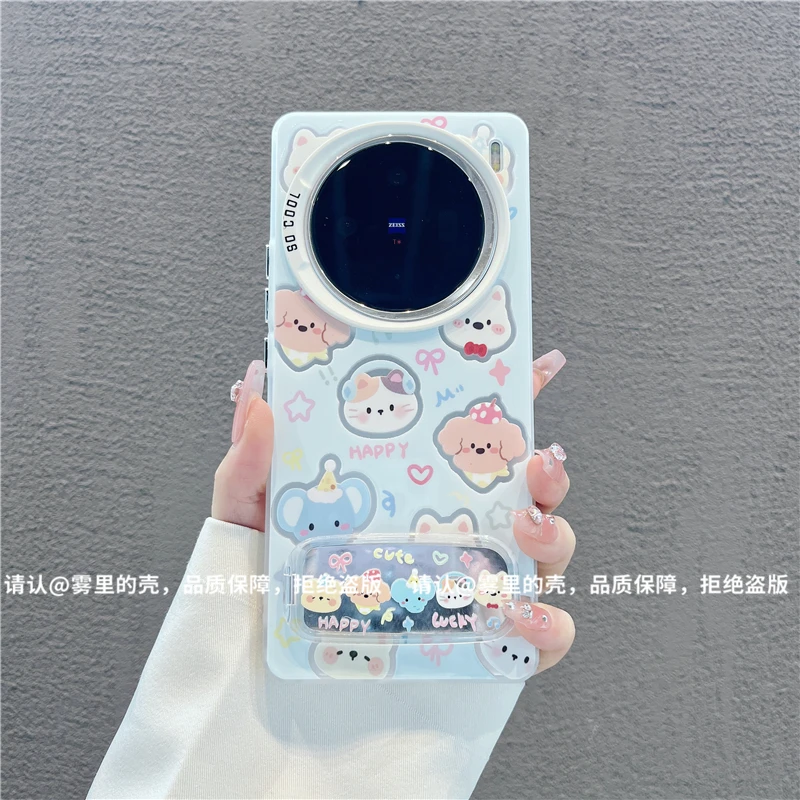 （vivo系列）磨砂彩银适用vivoX200/100/vivoS20/vivoY/vivoV手机壳