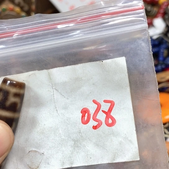 ****儿最美古村专属链接