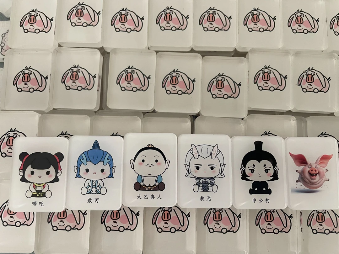 【个人单，抓猪猪】亚克力DIY小配件可爱便携创意