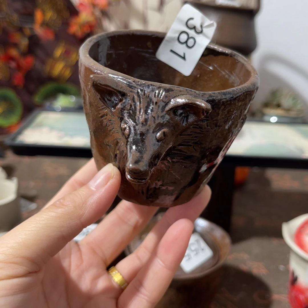 木村信鸿柴烧宝瓶