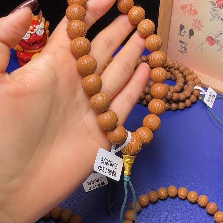 W***0猴头核桃吊坠聚宝盆