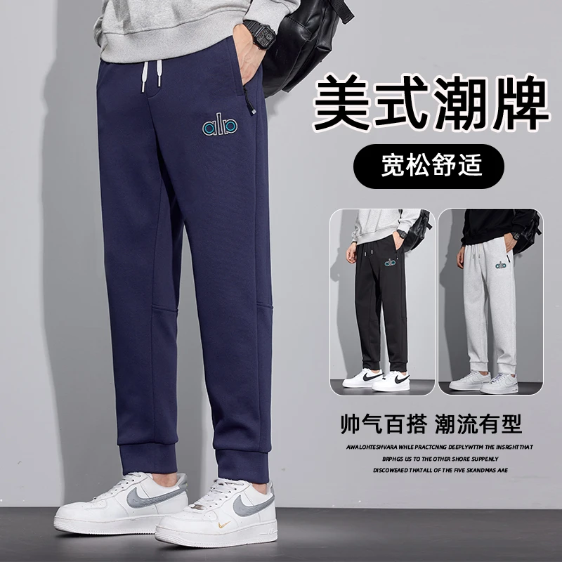 秋季新款美式潮流束脚中腰时尚男士宽松百搭休闲裤369