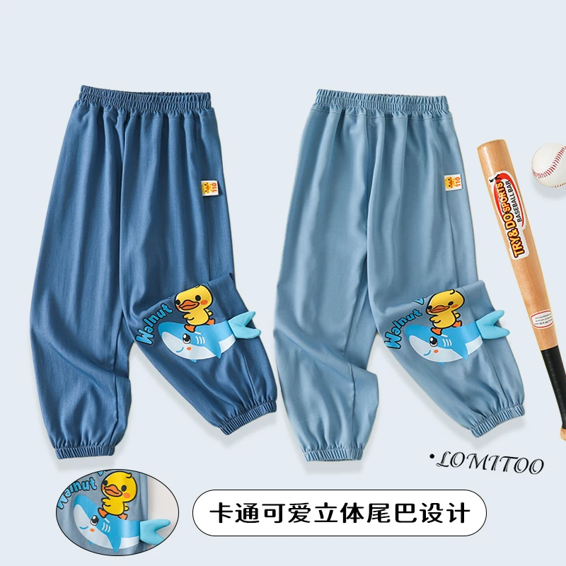 【洛儿妈青货福利】2025夏季新款儿童百搭休闲款宝宝防蚊裤4K125