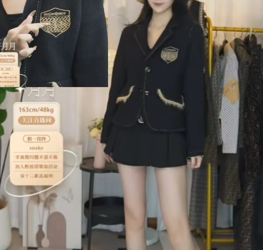 95新 YSL/圣罗兰 logo刺绣蕾丝短款西装外套/Fy3762