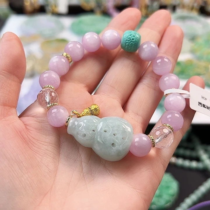 未镶嵌手链翡翠手牌