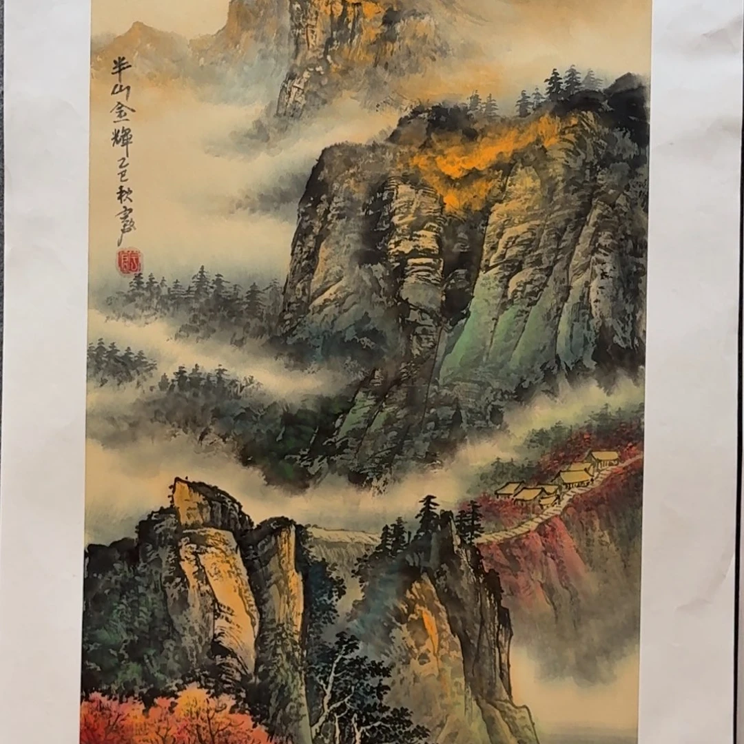 国画三尺哈哈哈哈哈哈
