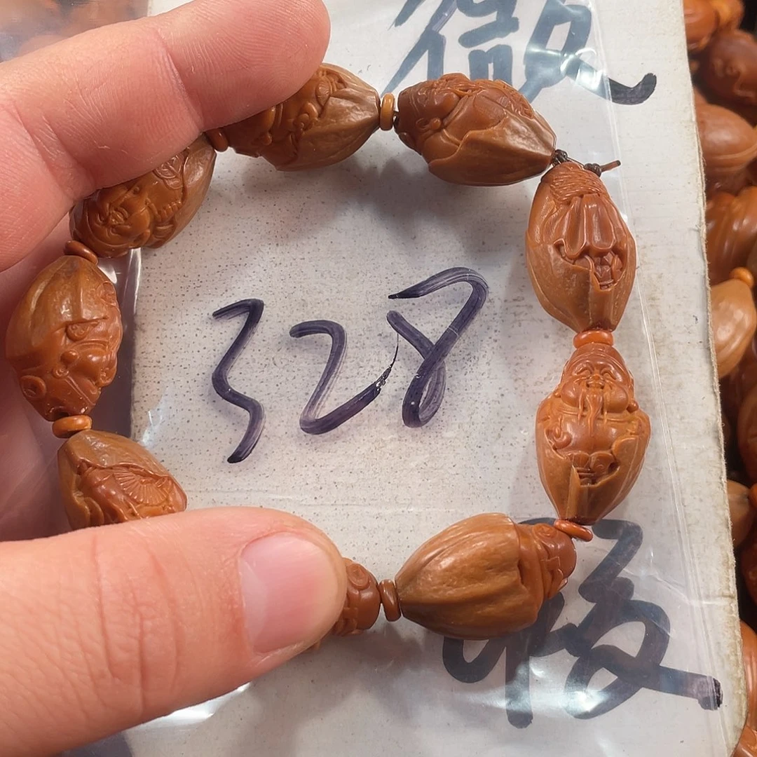 手串/手链橄榄核橄榄核雕工艺手串 瑕疵介意勿拍