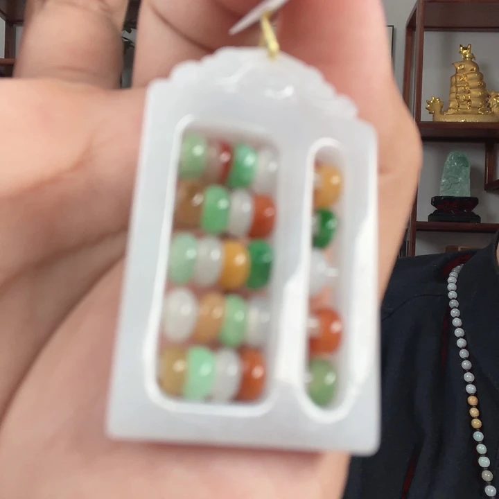 翡翠未镶嵌挂件翡翠首饰