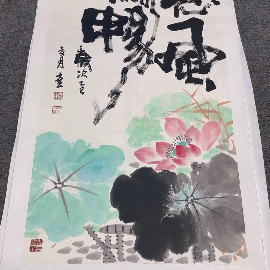 国画2平尺纯手绘国画作品