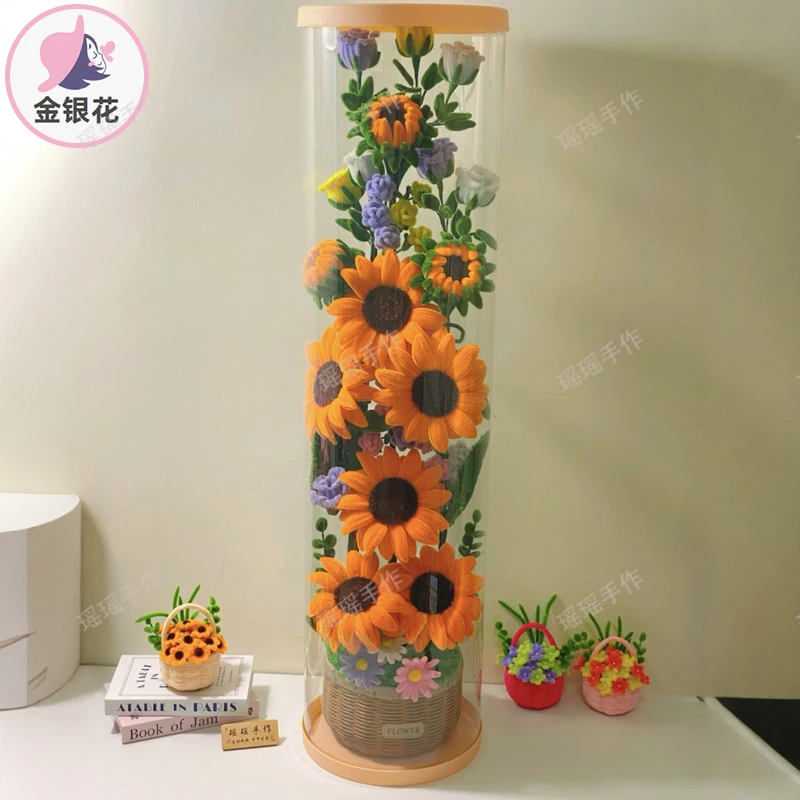 扭扭棒巨型落地向日葵花筒 太阳花手工DIY材料包1226
