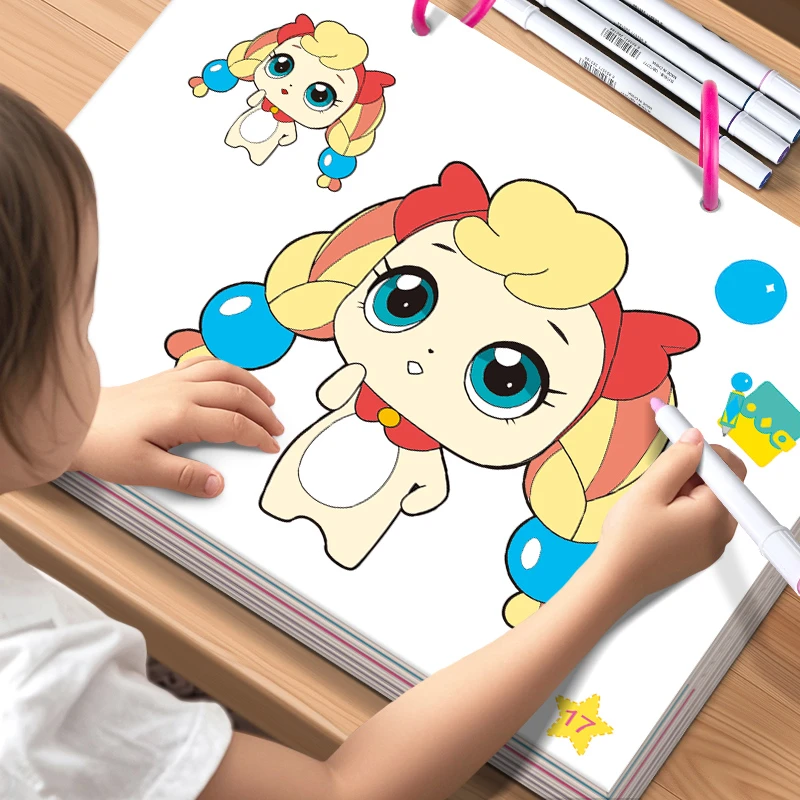 奇妙萌可涂色书公主画画本幼儿园马克笔涂鸦填色3-6岁4女孩绘画5
