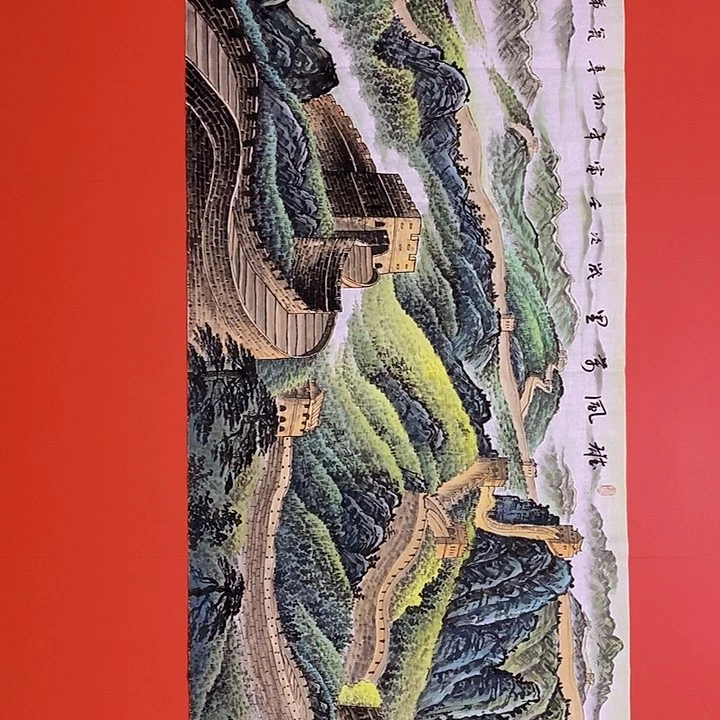 国画山水花鸟字画书画国画
