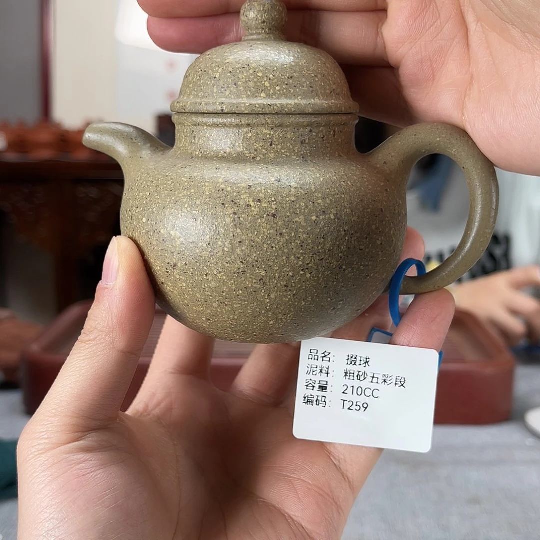 紫砂茶壶方圆紫砂