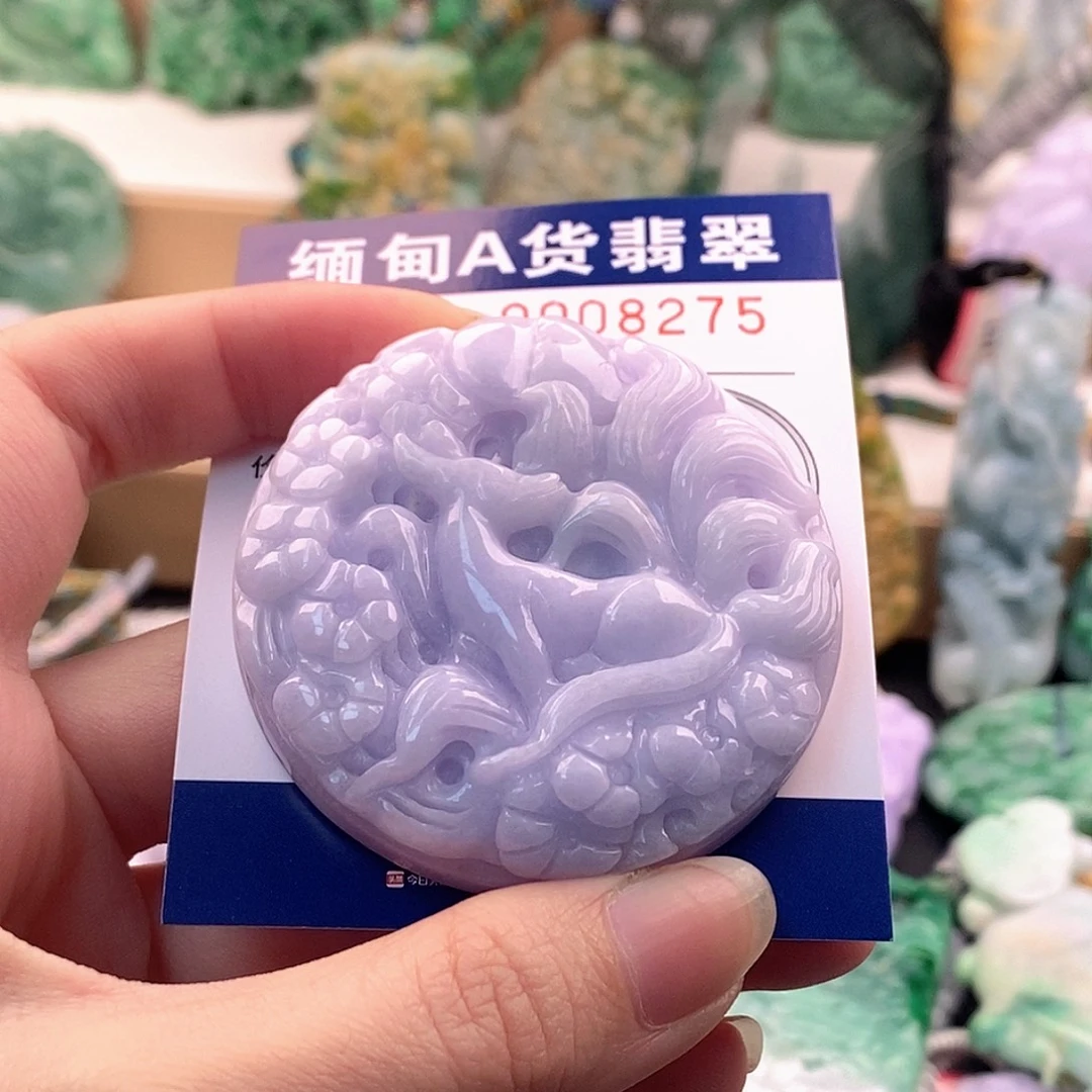 青***玉翡翠未镶嵌吊坠(不含链)