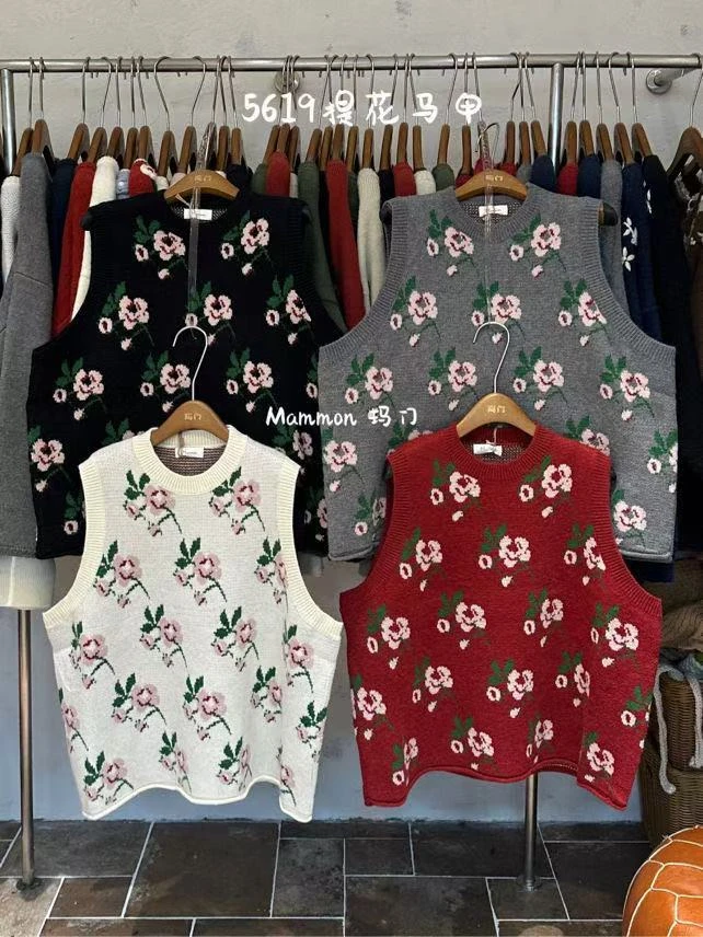 MM（5619）日系提花马甲