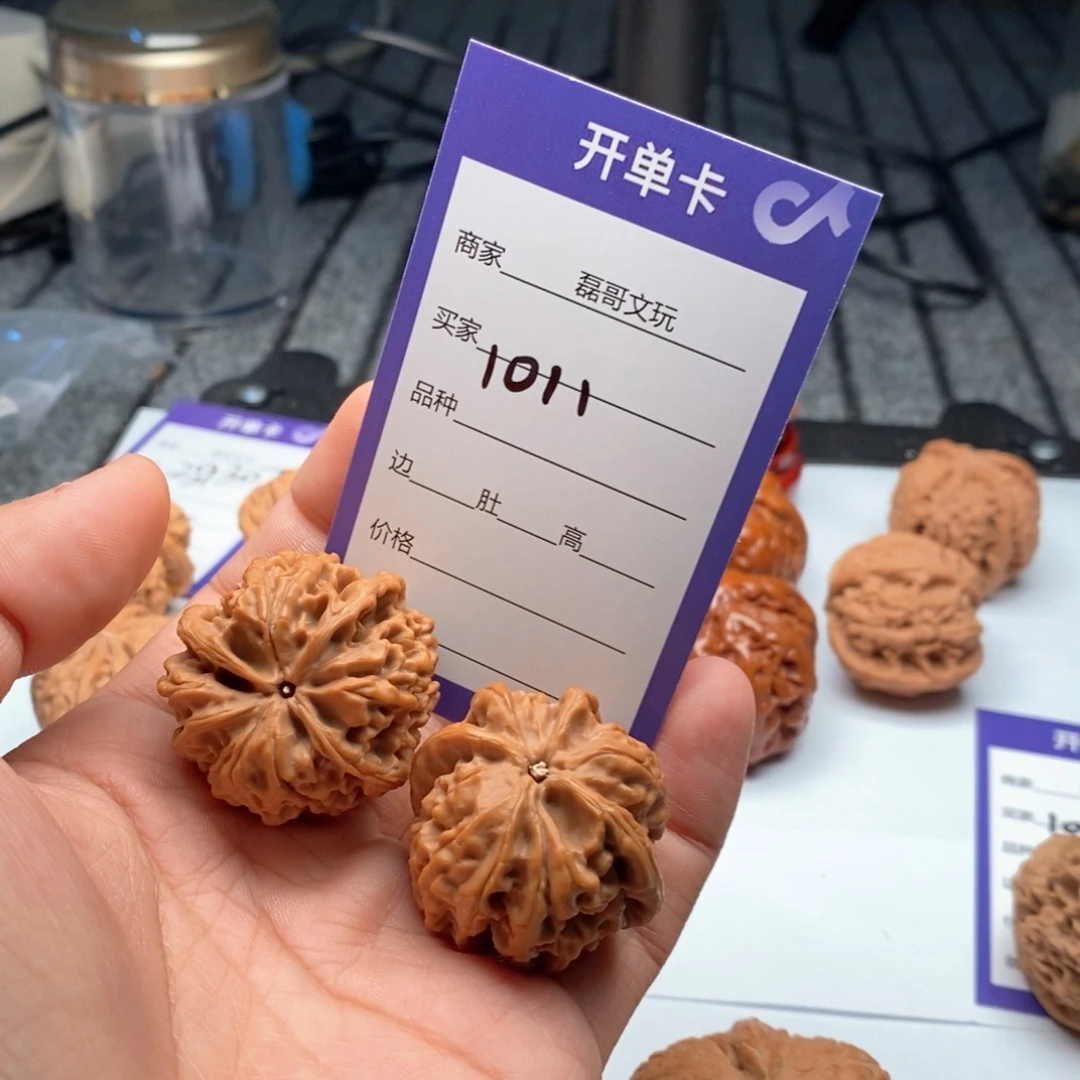吊坠文玩核桃1011
